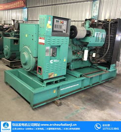 中非二手柴油發電機 怡遠gs誠信廠家 二手柴油發電機價格